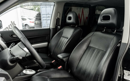 Nissan X-Trail, 2013 год, 1 380 000 рублей, 10 фотография
