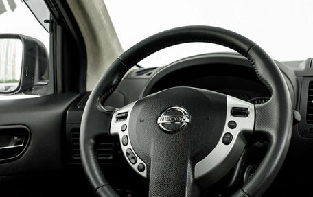 Nissan X-Trail, 2013 год, 1 380 000 рублей, 13 фотография