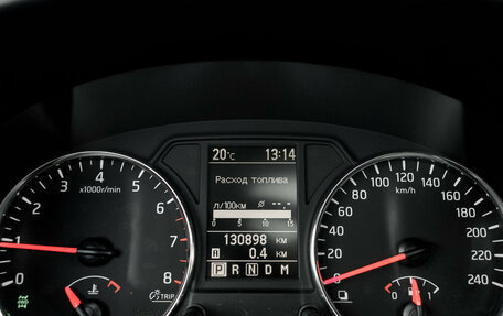 Nissan X-Trail, 2013 год, 1 380 000 рублей, 14 фотография