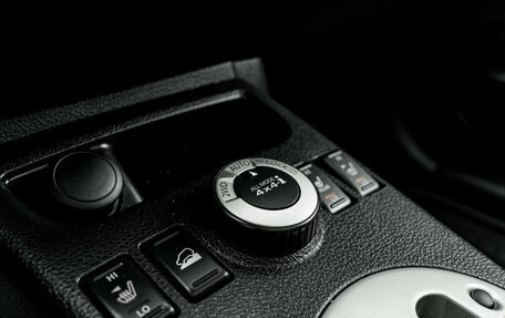 Nissan X-Trail, 2013 год, 1 380 000 рублей, 21 фотография