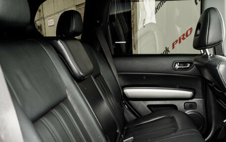 Nissan X-Trail, 2013 год, 1 380 000 рублей, 23 фотография