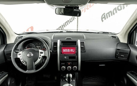 Nissan X-Trail, 2013 год, 1 380 000 рублей, 12 фотография