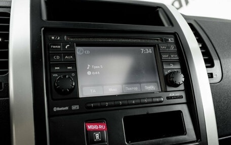 Nissan X-Trail, 2013 год, 1 380 000 рублей, 16 фотография