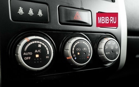 Nissan X-Trail, 2013 год, 1 380 000 рублей, 19 фотография