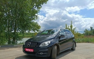 Mercedes-Benz B-Класс, 2009 год, 525 000 рублей, 1 фотография