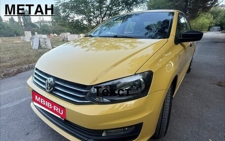 Volkswagen Polo VI (EU Market), 2019 год, 960 000 рублей, 2 фотография