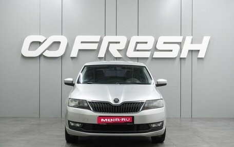 Skoda Rapid I, 2018 год, 1 249 000 рублей, 3 фотография