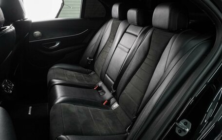 Mercedes-Benz E-Класс, 2019 год, 3 289 000 рублей, 9 фотография