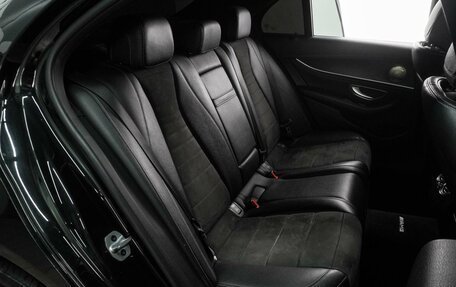 Mercedes-Benz E-Класс, 2019 год, 3 289 000 рублей, 7 фотография