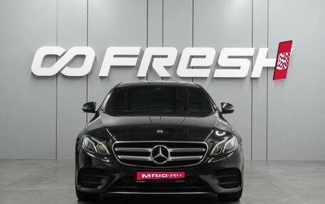 Mercedes-Benz E-Класс, 2019 год, 3 289 000 рублей, 3 фотография