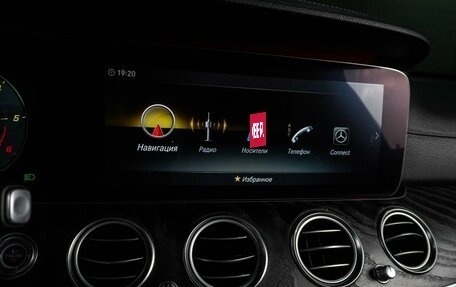Mercedes-Benz E-Класс, 2019 год, 3 289 000 рублей, 14 фотография
