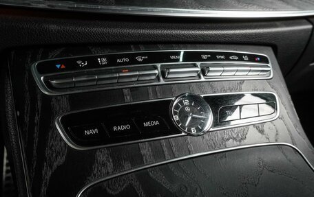 Mercedes-Benz E-Класс, 2019 год, 3 289 000 рублей, 15 фотография