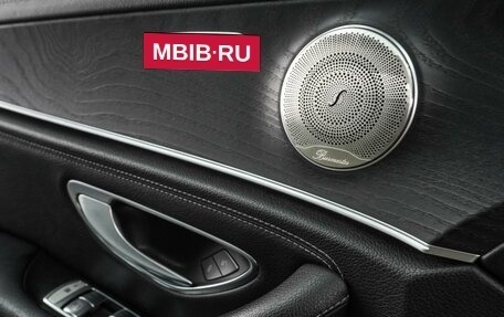 Mercedes-Benz E-Класс, 2019 год, 3 289 000 рублей, 17 фотография