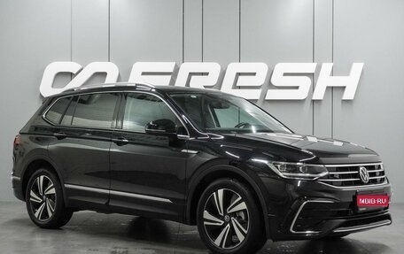 Volkswagen Tiguan II, 2023 год, 4 876 000 рублей, 1 фотография