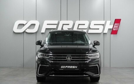 Volkswagen Tiguan II, 2023 год, 4 876 000 рублей, 3 фотография