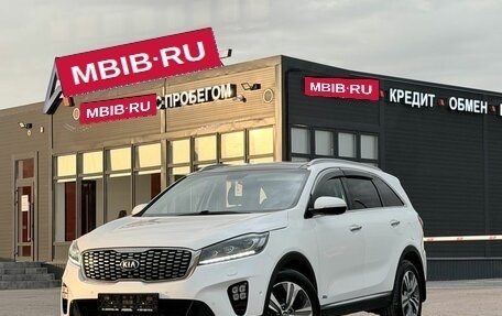 KIA Sorento III Prime рестайлинг, 2018 год, 2 450 000 рублей, 1 фотография