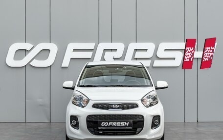 KIA Picanto II, 2015 год, 1 249 000 рублей, 3 фотография