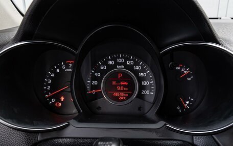 KIA Picanto II, 2015 год, 1 249 000 рублей, 15 фотография