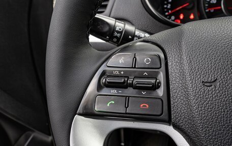 KIA Picanto II, 2015 год, 1 249 000 рублей, 16 фотография