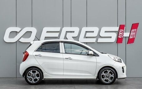 KIA Picanto II, 2015 год, 1 249 000 рублей, 5 фотография