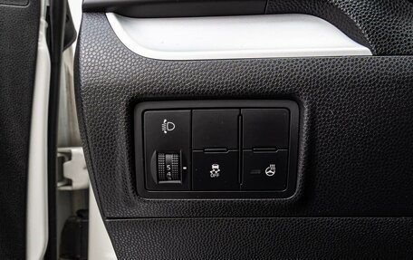 KIA Picanto II, 2015 год, 1 249 000 рублей, 17 фотография