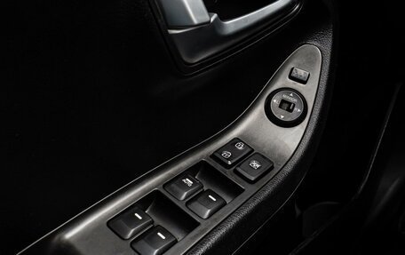 KIA Picanto II, 2015 год, 1 249 000 рублей, 19 фотография