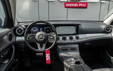 Mercedes-Benz E-Класс, 2020 год, 2 940 000 рублей, 6 фотография