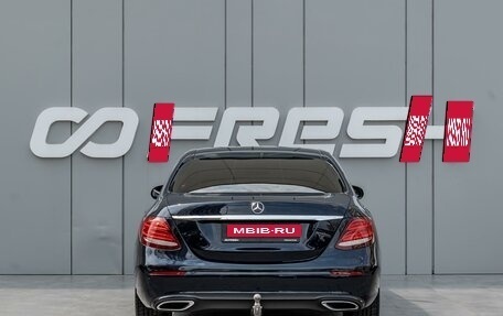 Mercedes-Benz E-Класс, 2020 год, 2 940 000 рублей, 4 фотография