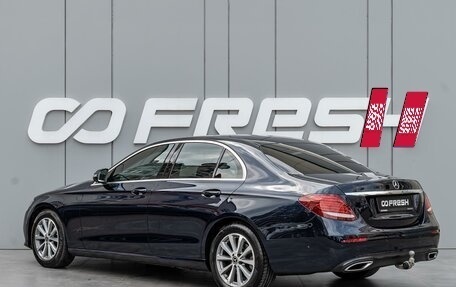 Mercedes-Benz E-Класс, 2020 год, 2 940 000 рублей, 2 фотография