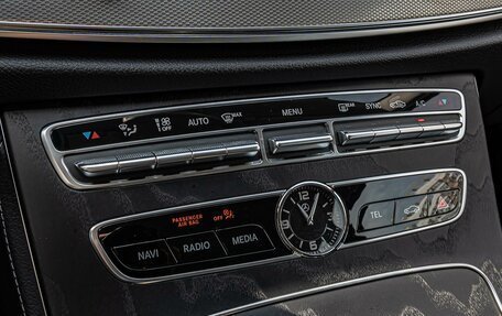 Mercedes-Benz E-Класс, 2020 год, 2 940 000 рублей, 13 фотография