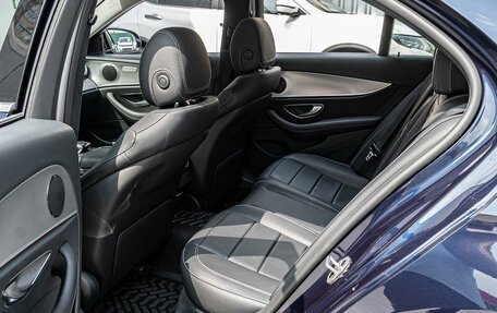 Mercedes-Benz E-Класс, 2020 год, 2 940 000 рублей, 11 фотография