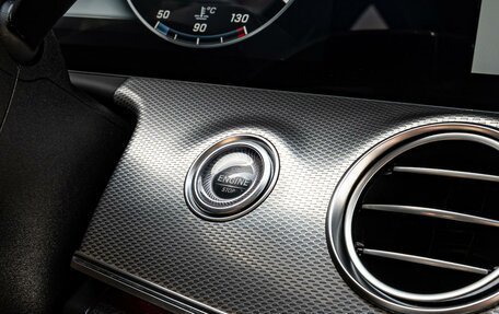Mercedes-Benz E-Класс, 2020 год, 2 940 000 рублей, 15 фотография