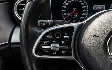 Mercedes-Benz E-Класс, 2020 год, 2 940 000 рублей, 18 фотография