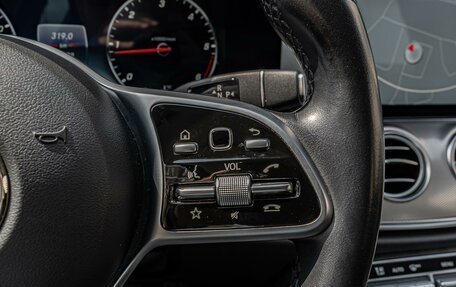 Mercedes-Benz E-Класс, 2020 год, 2 940 000 рублей, 20 фотография
