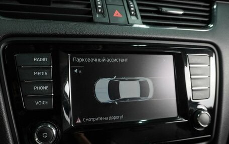 Skoda Octavia, 2015 год, 1 379 000 рублей, 12 фотография