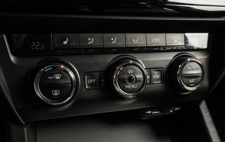 Skoda Octavia, 2015 год, 1 379 000 рублей, 14 фотография