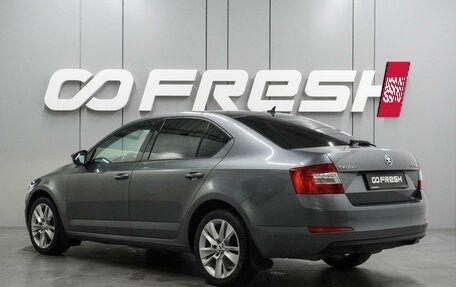 Skoda Octavia, 2015 год, 1 379 000 рублей, 2 фотография