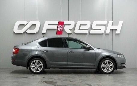 Skoda Octavia, 2015 год, 1 379 000 рублей, 5 фотография