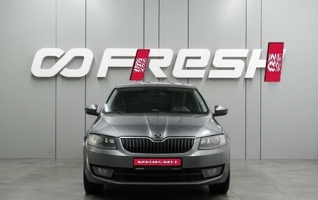 Skoda Octavia, 2015 год, 1 379 000 рублей, 3 фотография