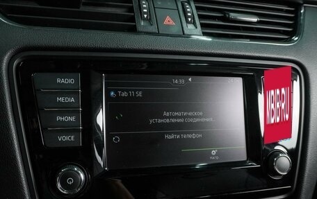 Skoda Octavia, 2015 год, 1 379 000 рублей, 13 фотография