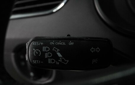 Skoda Octavia, 2015 год, 1 379 000 рублей, 17 фотография