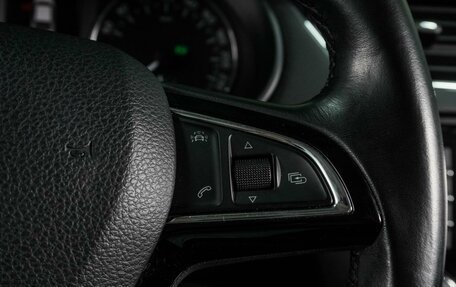 Skoda Octavia, 2015 год, 1 379 000 рублей, 19 фотография