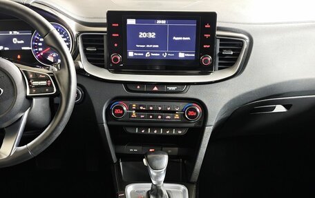 KIA XCeed I, 2020 год, 1 697 000 рублей, 15 фотография