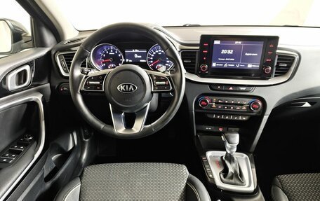 KIA XCeed I, 2020 год, 1 697 000 рублей, 20 фотография