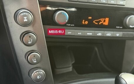 SsangYong Kyron I, 2013 год, 1 039 000 рублей, 17 фотография
