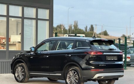 Geely Atlas, 2024 год, 2 390 000 рублей, 8 фотография