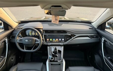 Geely Atlas, 2024 год, 2 390 000 рублей, 12 фотография