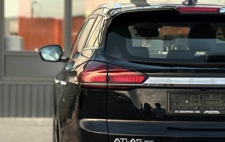 Geely Atlas, 2024 год, 2 390 000 рублей, 9 фотография