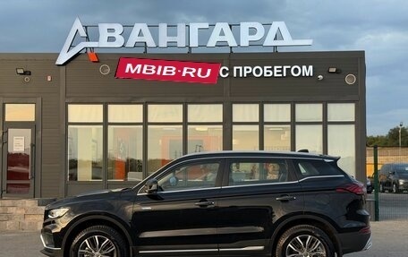 Geely Atlas, 2024 год, 2 390 000 рублей, 6 фотография