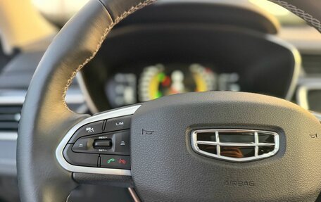 Geely Atlas, 2024 год, 2 390 000 рублей, 18 фотография